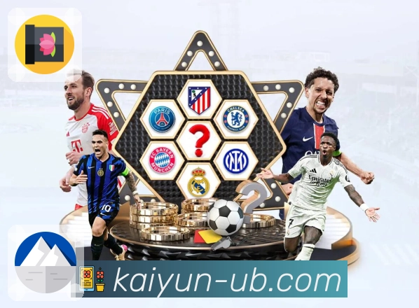 服务模块功能区