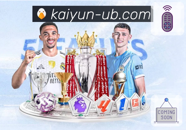 实力铸就每一份荣耀