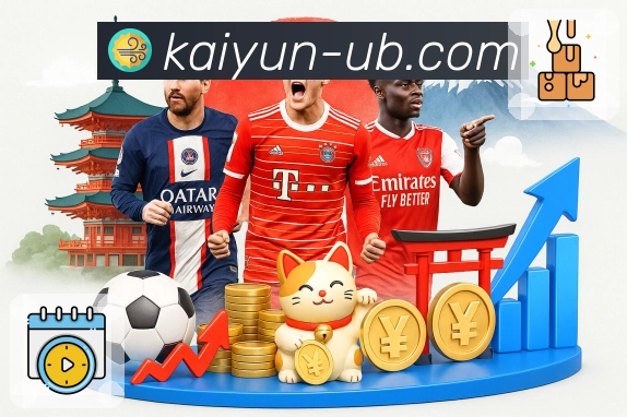 使命：速度与安全并重