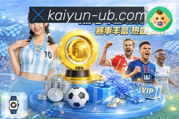 阵容伤停 - 首发预测与伤停汇总