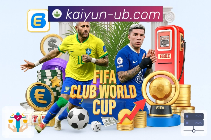 赛前提醒 - 开赛倒计时与通知直达